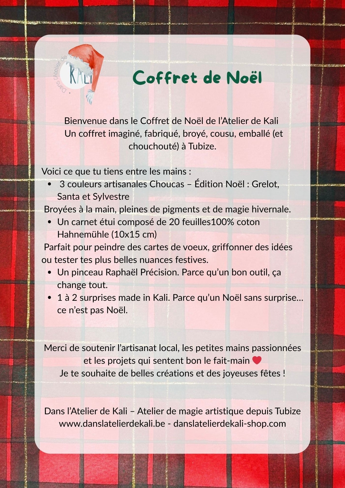 Le coffret de Noël
